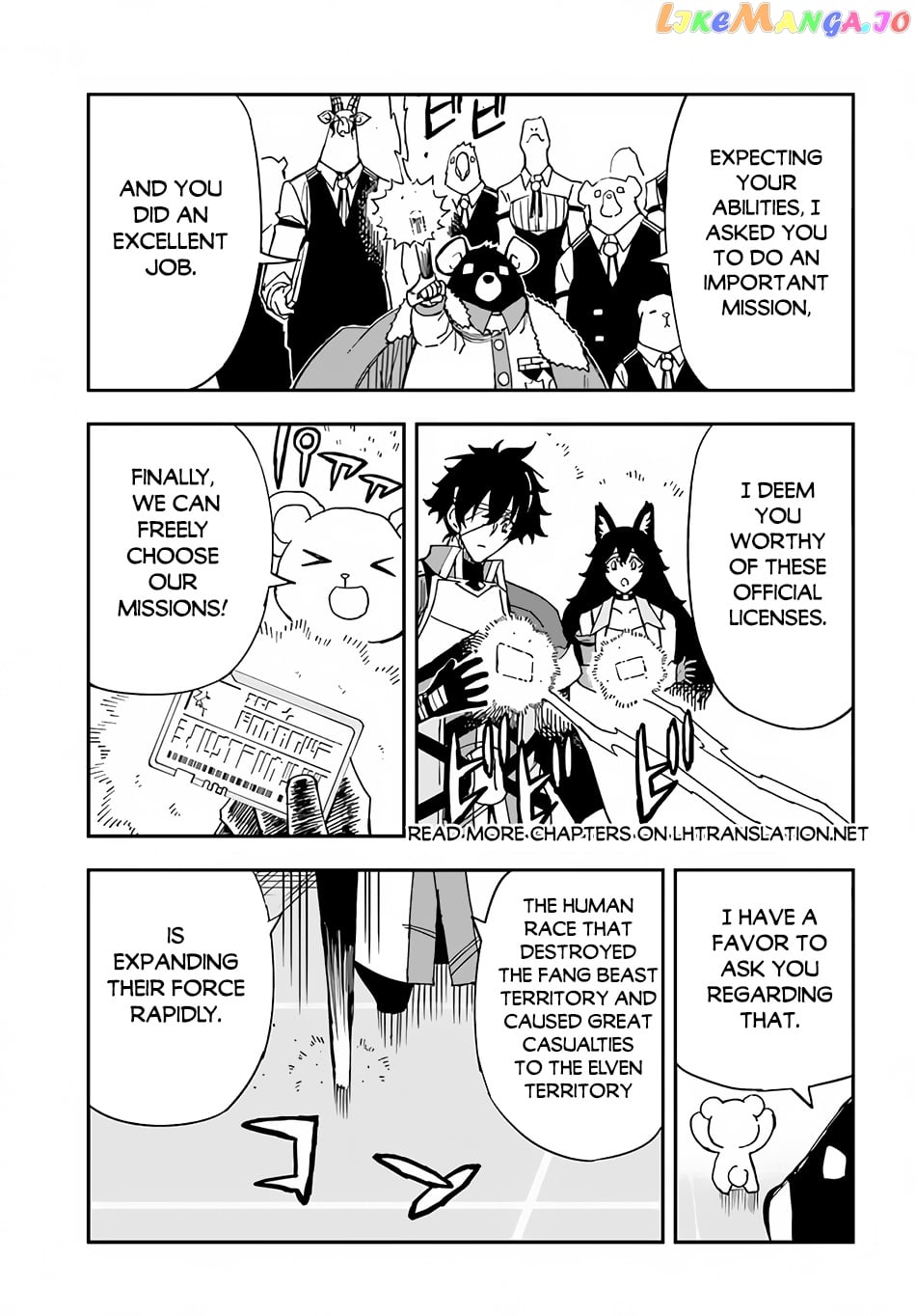 Genkai Level 1 Kara No Nariagari Saijaku Level No Ore Ga Isekai Saikyou Ni Naru Made chapter 27.2 - page 6
