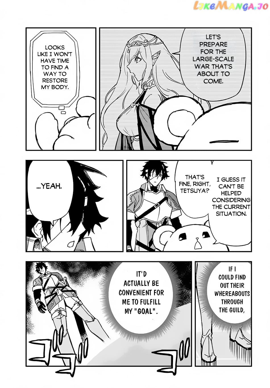 Genkai Level 1 Kara No Nariagari Saijaku Level No Ore Ga Isekai Saikyou Ni Naru Made chapter 27.2 - page 8