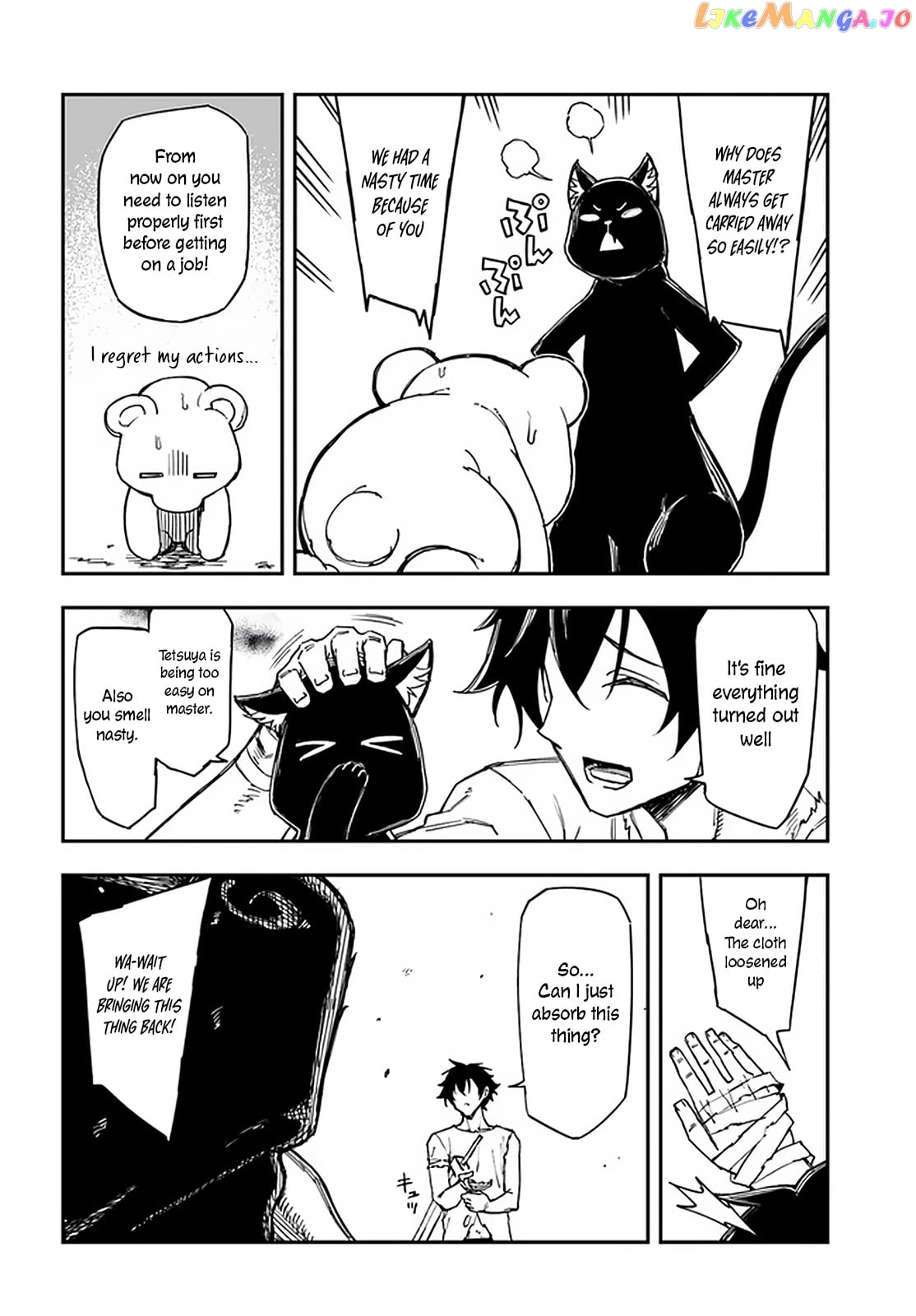 Genkai Level 1 Kara No Nariagari Saijaku Level No Ore Ga Isekai Saikyou Ni Naru Made chapter 10.1 - page 12