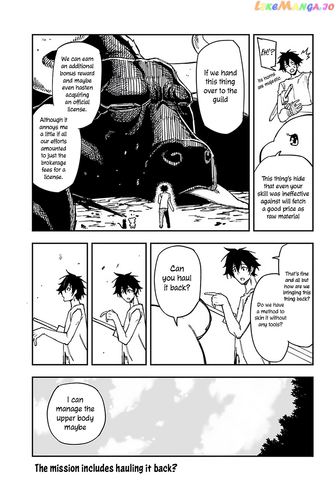 Genkai Level 1 Kara No Nariagari Saijaku Level No Ore Ga Isekai Saikyou Ni Naru Made chapter 10.1 - page 13