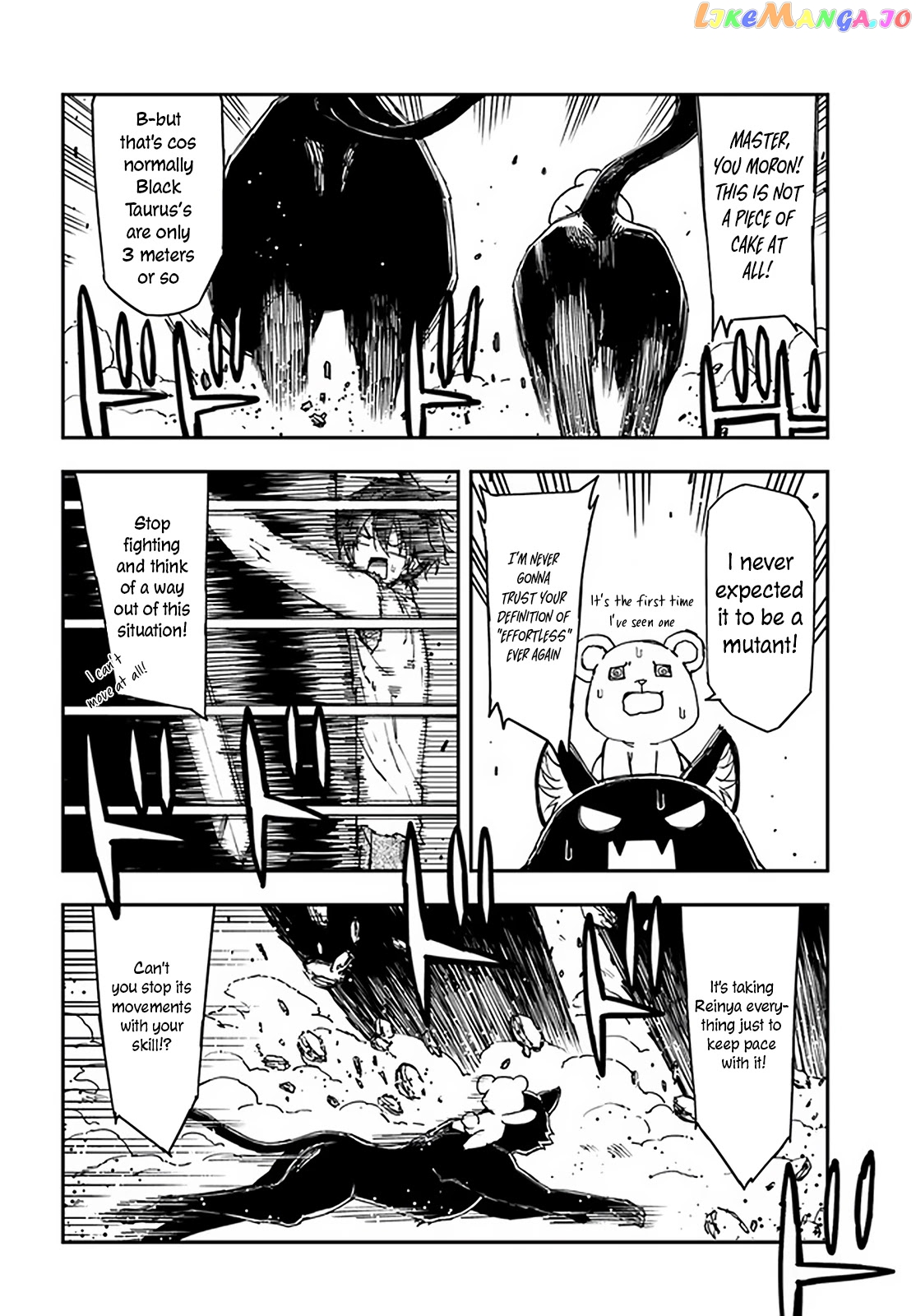 Genkai Level 1 Kara No Nariagari Saijaku Level No Ore Ga Isekai Saikyou Ni Naru Made chapter 10.1 - page 4