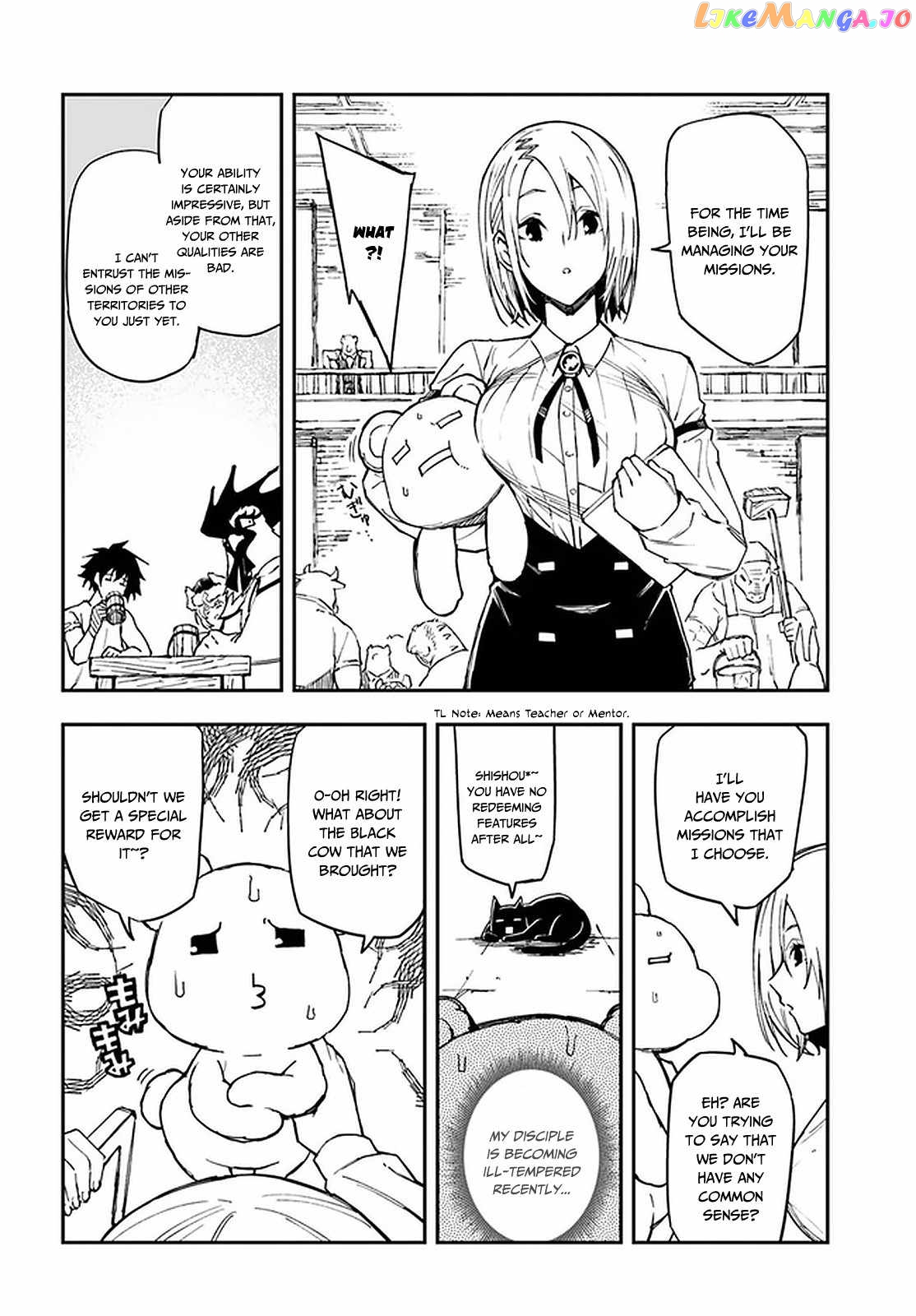 Genkai Level 1 Kara No Nariagari Saijaku Level No Ore Ga Isekai Saikyou Ni Naru Made chapter 10.2 - page 12