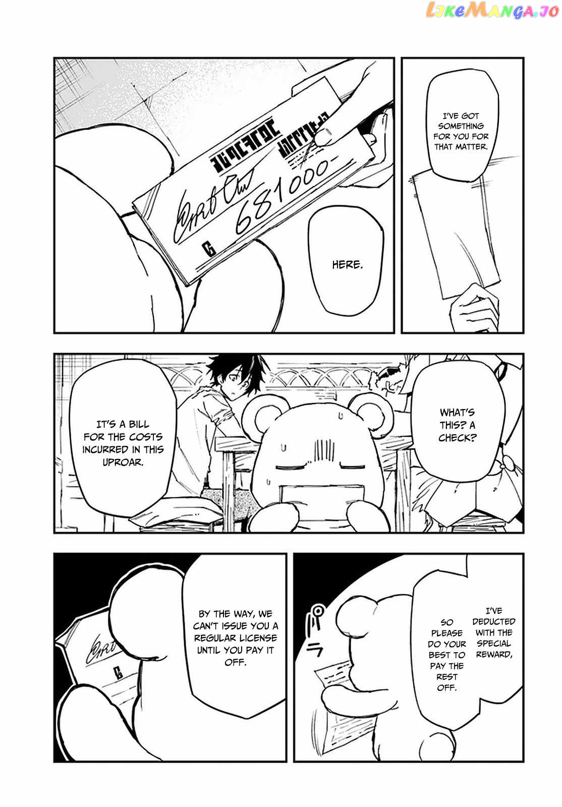 Genkai Level 1 Kara No Nariagari Saijaku Level No Ore Ga Isekai Saikyou Ni Naru Made chapter 10.2 - page 13
