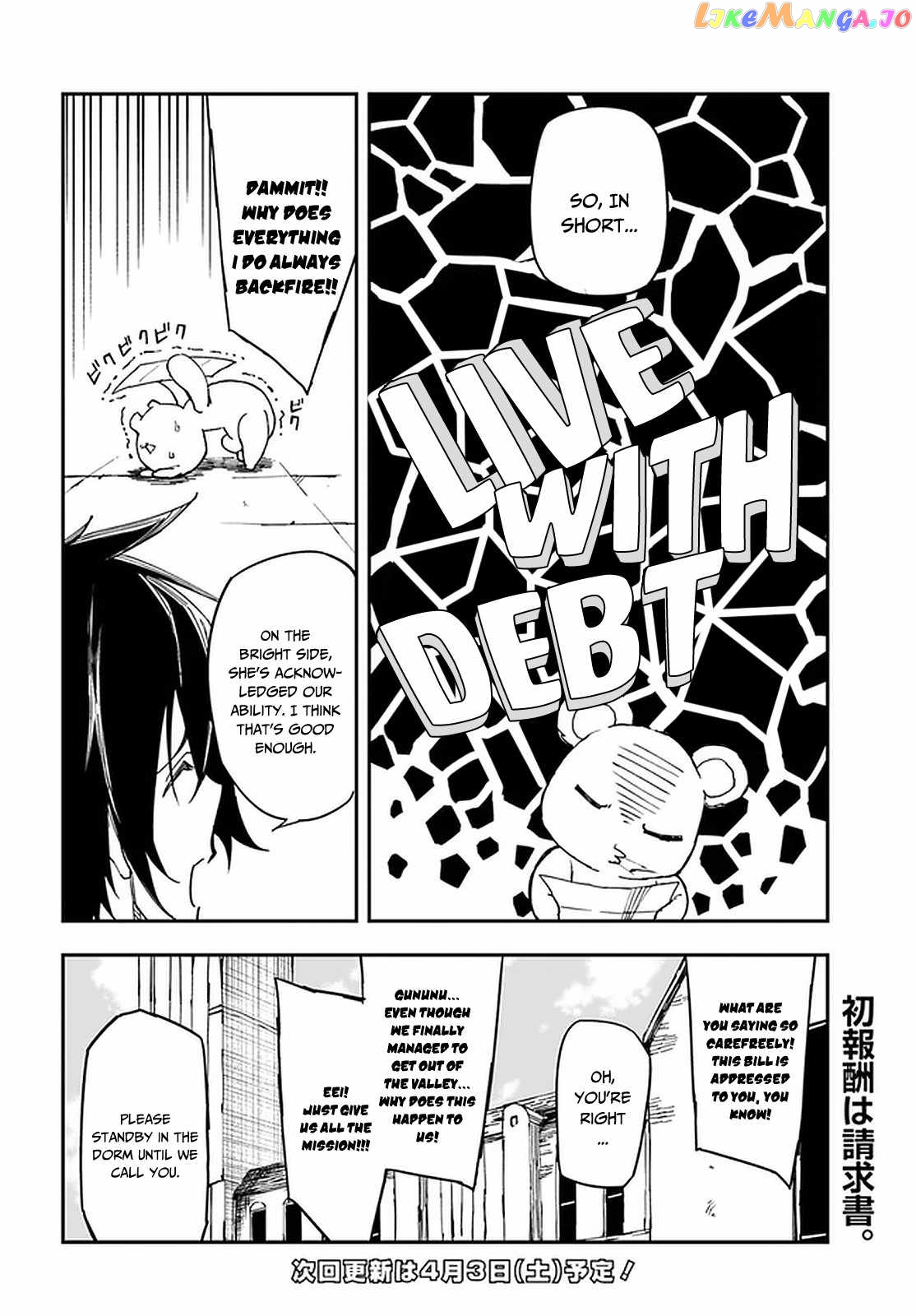 Genkai Level 1 Kara No Nariagari Saijaku Level No Ore Ga Isekai Saikyou Ni Naru Made chapter 10.2 - page 14