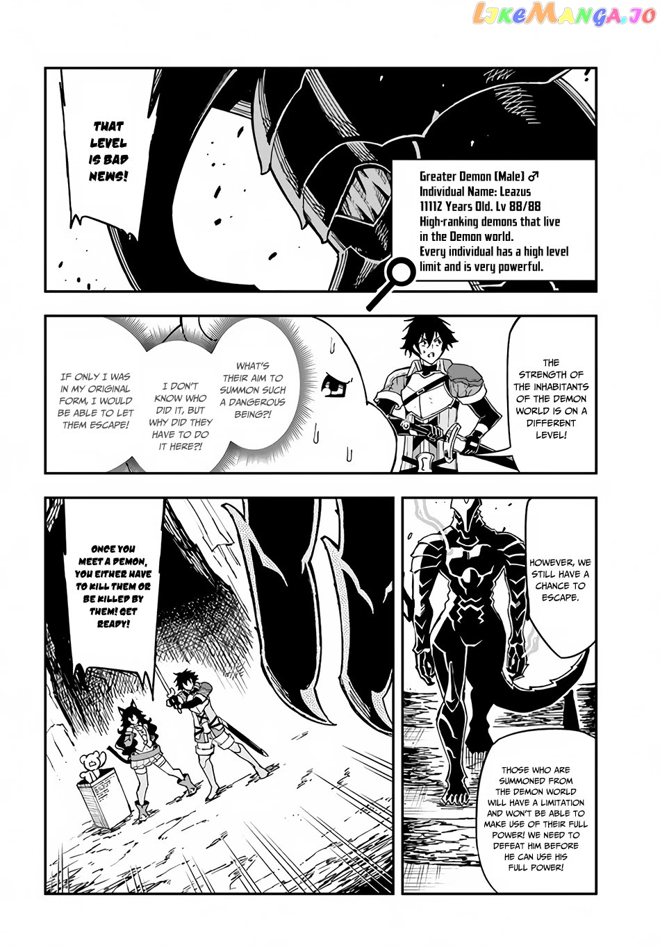 Genkai Level 1 Kara No Nariagari Saijaku Level No Ore Ga Isekai Saikyou Ni Naru Made chapter 11.1 - page 11