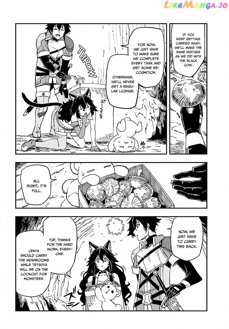 Genkai Level 1 Kara No Nariagari Saijaku Level No Ore Ga Isekai Saikyou Ni Naru Made chapter 11.1 - page 7
