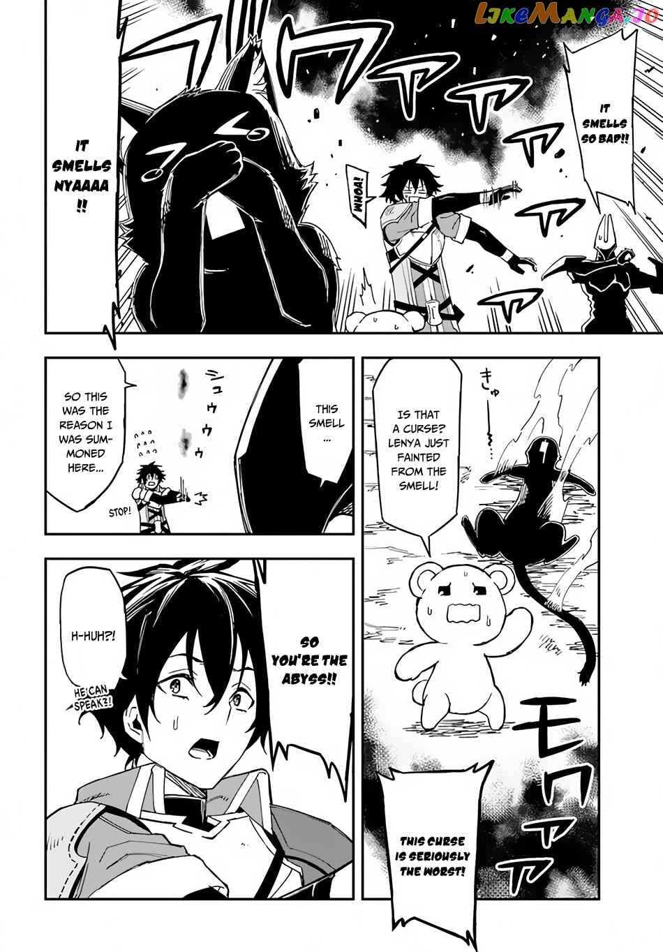 Genkai Level 1 Kara No Nariagari Saijaku Level No Ore Ga Isekai Saikyou Ni Naru Made chapter 11.2 - page 10