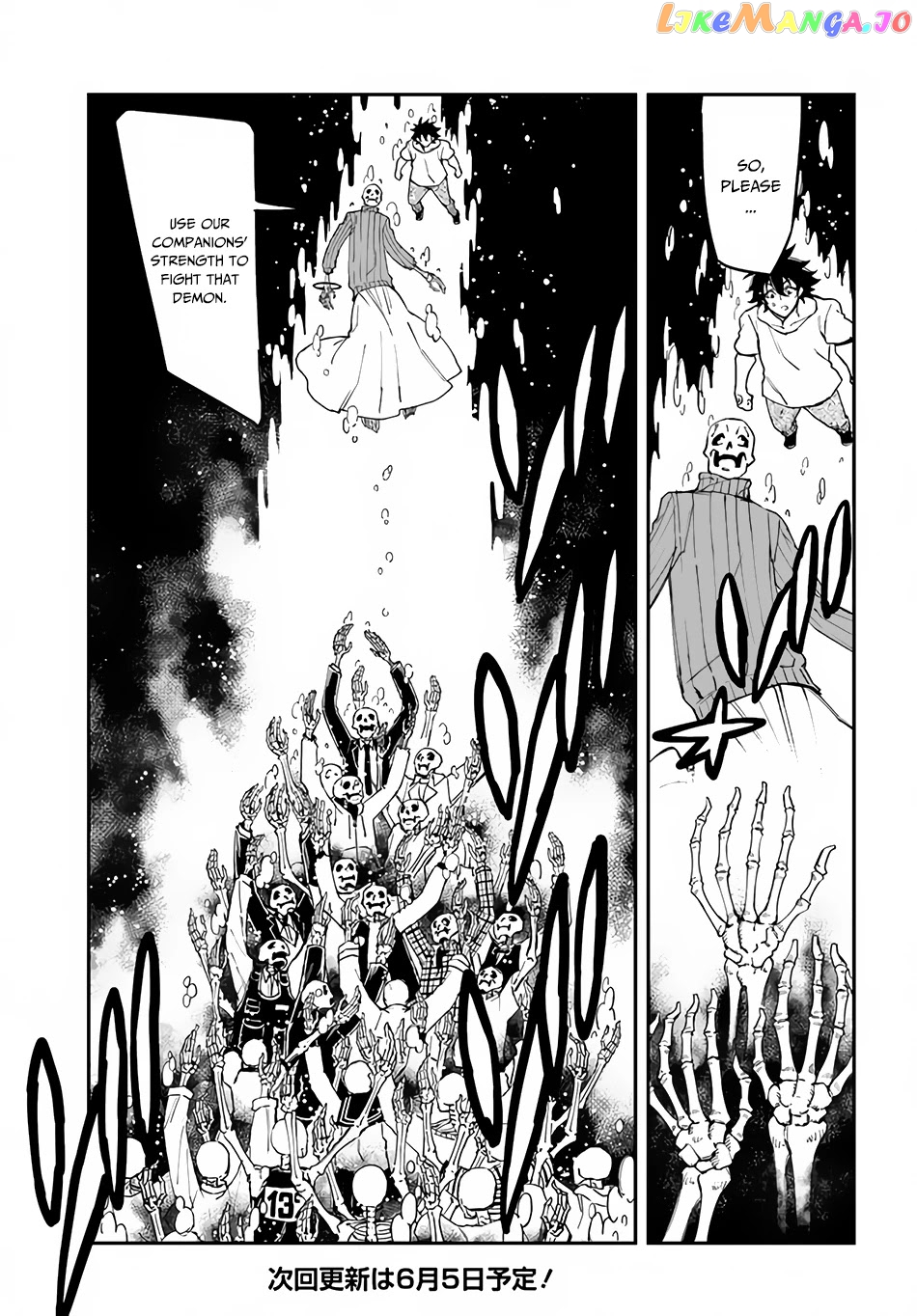 Genkai Level 1 Kara No Nariagari Saijaku Level No Ore Ga Isekai Saikyou Ni Naru Made chapter 12 - page 15
