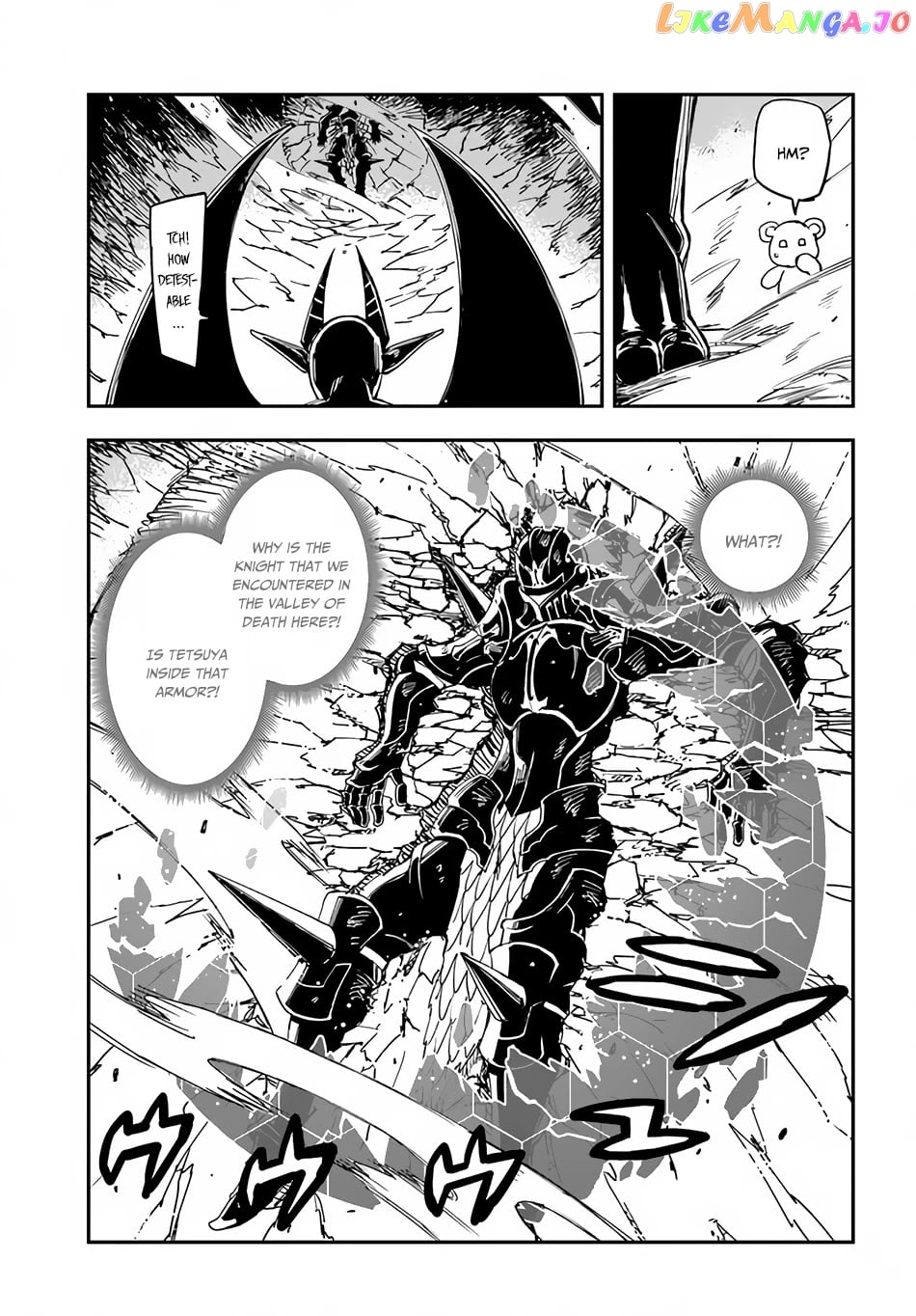 Genkai Level 1 Kara No Nariagari Saijaku Level No Ore Ga Isekai Saikyou Ni Naru Made chapter 12 - page 4