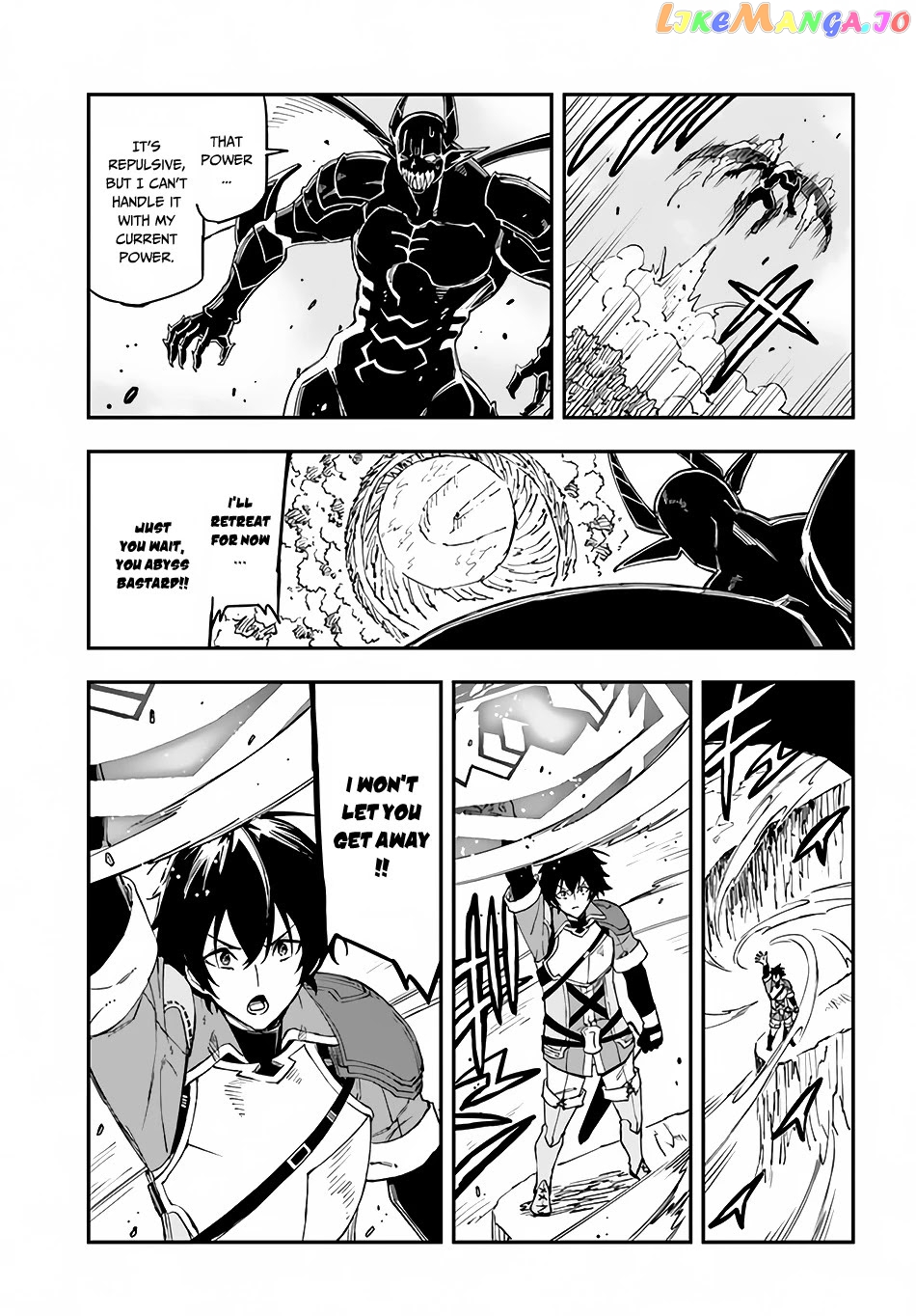 Genkai Level 1 Kara No Nariagari Saijaku Level No Ore Ga Isekai Saikyou Ni Naru Made chapter 13 - page 12