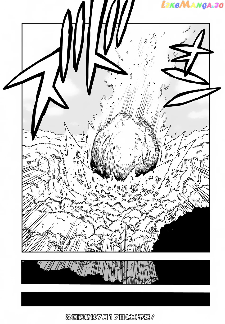 Genkai Level 1 Kara No Nariagari Saijaku Level No Ore Ga Isekai Saikyou Ni Naru Made chapter 13 - page 14
