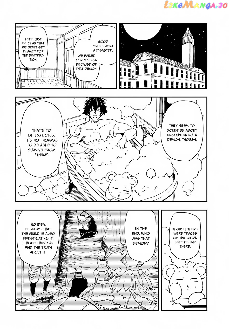 Genkai Level 1 Kara No Nariagari Saijaku Level No Ore Ga Isekai Saikyou Ni Naru Made chapter 13 - page 17