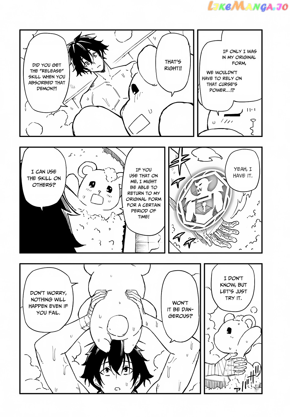 Genkai Level 1 Kara No Nariagari Saijaku Level No Ore Ga Isekai Saikyou Ni Naru Made chapter 13 - page 19