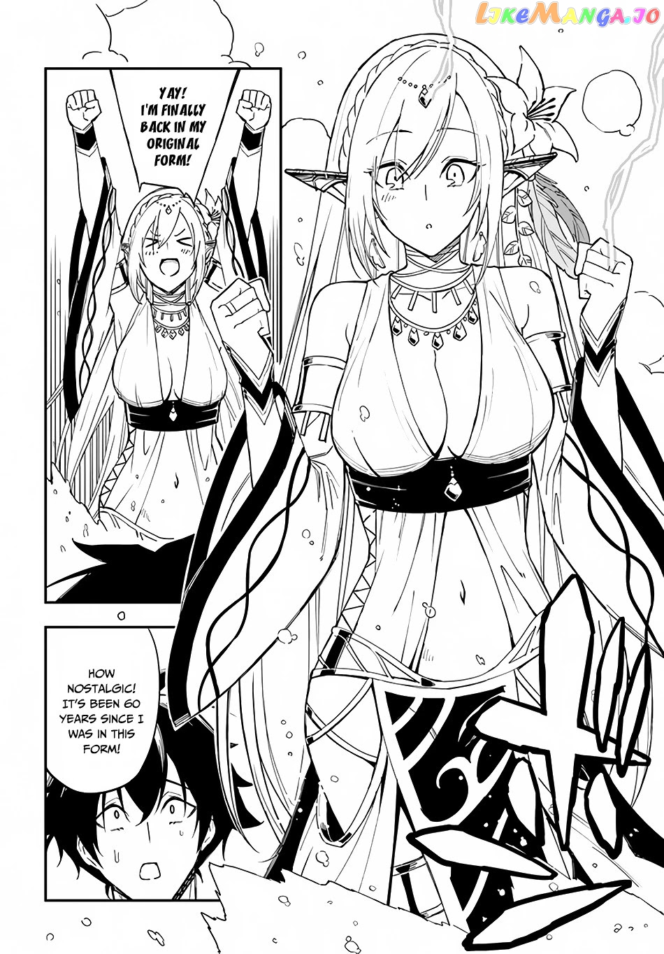 Genkai Level 1 Kara No Nariagari Saijaku Level No Ore Ga Isekai Saikyou Ni Naru Made chapter 13 - page 21