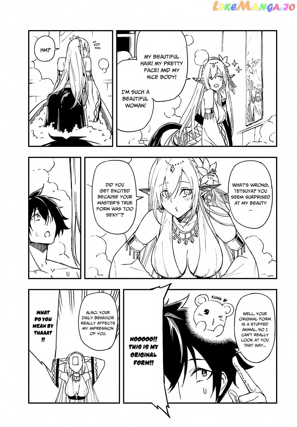 Genkai Level 1 Kara No Nariagari Saijaku Level No Ore Ga Isekai Saikyou Ni Naru Made chapter 13 - page 22
