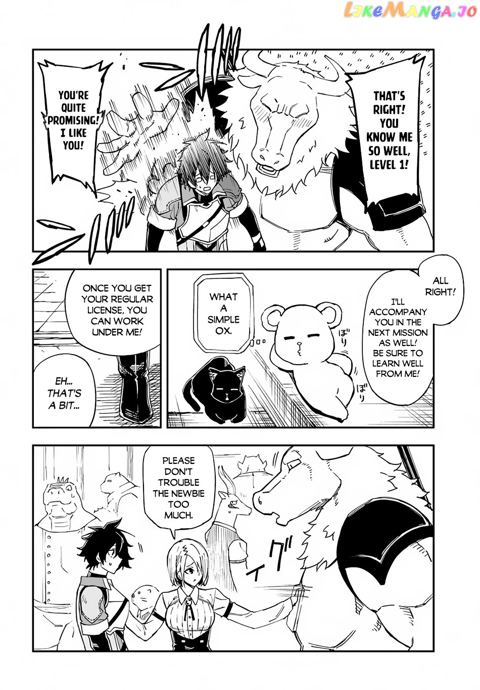 Genkai Level 1 Kara No Nariagari Saijaku Level No Ore Ga Isekai Saikyou Ni Naru Made chapter 14.1 - page 10