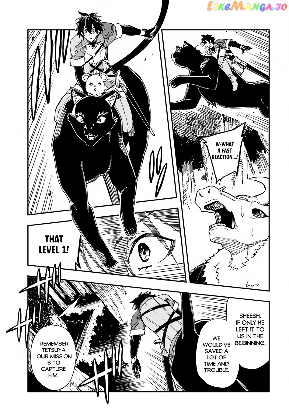 Genkai Level 1 Kara No Nariagari Saijaku Level No Ore Ga Isekai Saikyou Ni Naru Made chapter 14.1 - page 5
