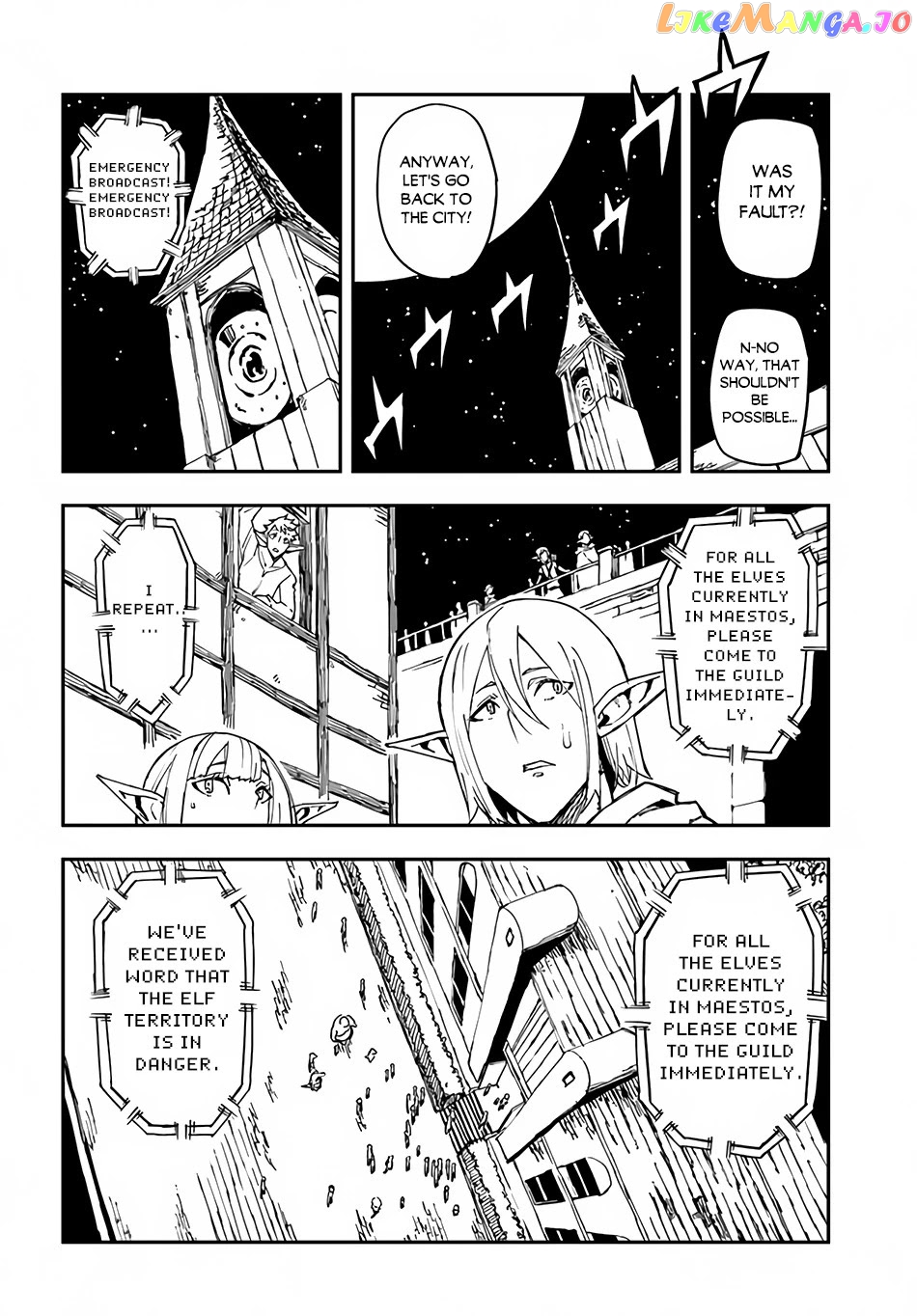 Genkai Level 1 Kara No Nariagari Saijaku Level No Ore Ga Isekai Saikyou Ni Naru Made chapter 14.2 - page 13