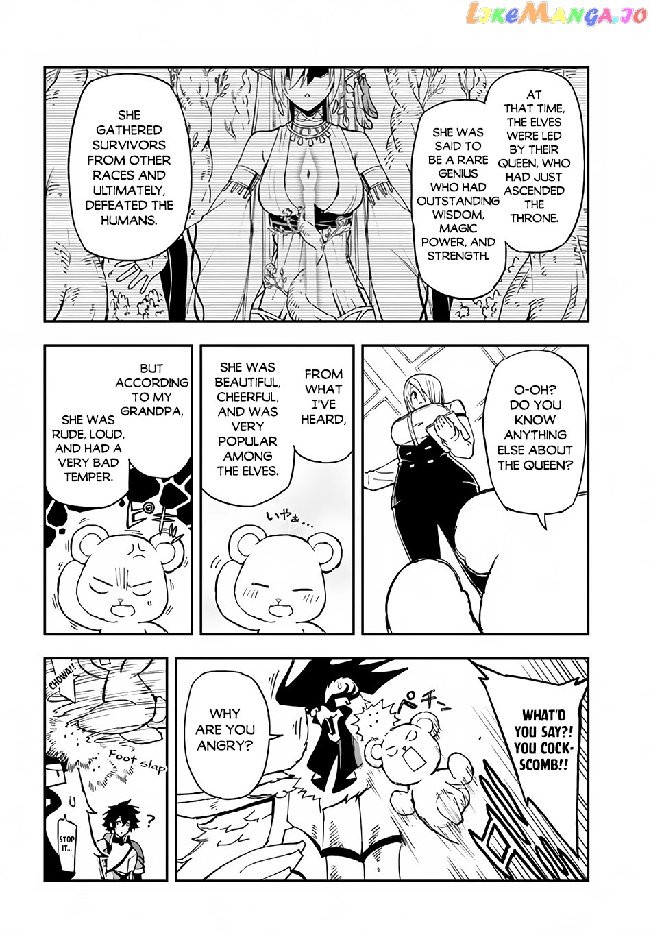 Genkai Level 1 Kara No Nariagari Saijaku Level No Ore Ga Isekai Saikyou Ni Naru Made chapter 14.2 - page 3