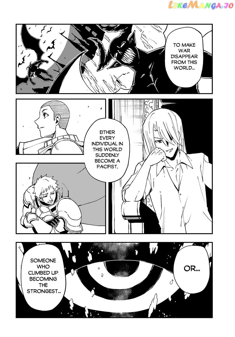 Genkai Level 1 Kara No Nariagari Saijaku Level No Ore Ga Isekai Saikyou Ni Naru Made chapter 14.2 - page 5