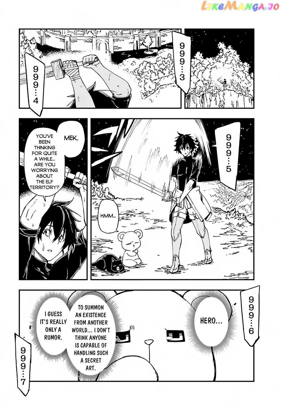 Genkai Level 1 Kara No Nariagari Saijaku Level No Ore Ga Isekai Saikyou Ni Naru Made chapter 14.2 - page 7