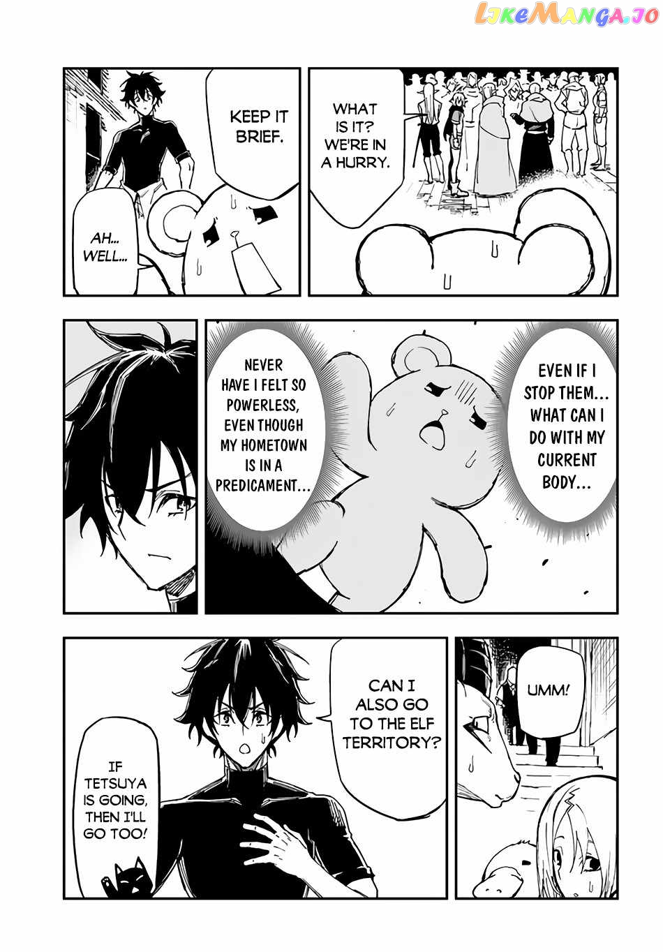 Genkai Level 1 Kara No Nariagari Saijaku Level No Ore Ga Isekai Saikyou Ni Naru Made chapter 15 - page 17