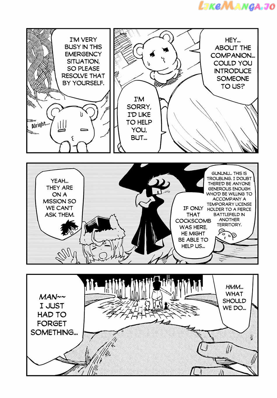 Genkai Level 1 Kara No Nariagari Saijaku Level No Ore Ga Isekai Saikyou Ni Naru Made chapter 15 - page 22