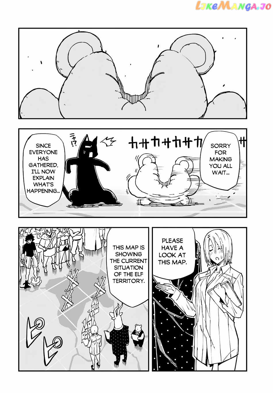 Genkai Level 1 Kara No Nariagari Saijaku Level No Ore Ga Isekai Saikyou Ni Naru Made chapter 15 - page 7