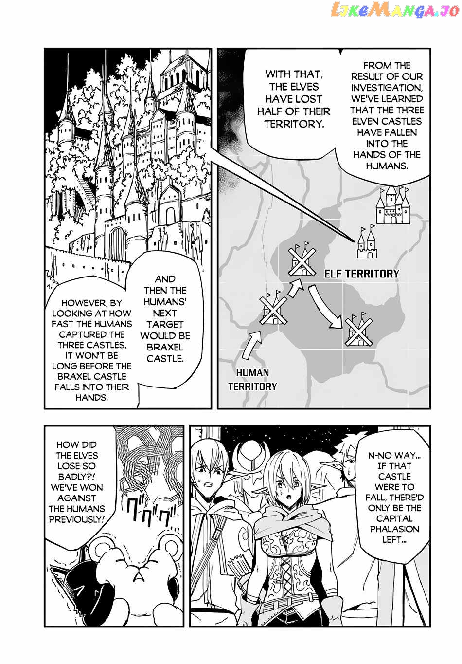 Genkai Level 1 Kara No Nariagari Saijaku Level No Ore Ga Isekai Saikyou Ni Naru Made chapter 15 - page 8