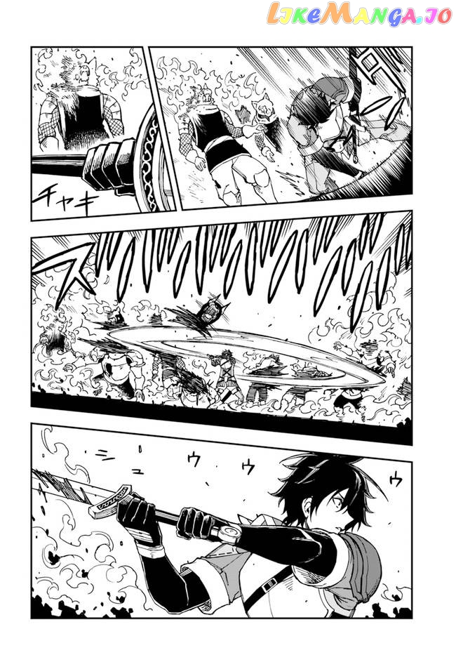 Genkai Level 1 Kara No Nariagari Saijaku Level No Ore Ga Isekai Saikyou Ni Naru Made chapter 16 - page 13