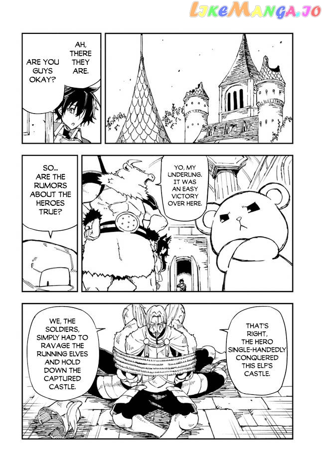 Genkai Level 1 Kara No Nariagari Saijaku Level No Ore Ga Isekai Saikyou Ni Naru Made chapter 16 - page 27