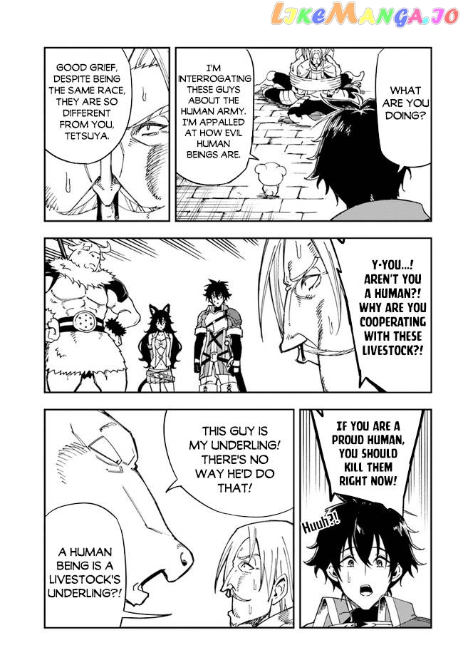 Genkai Level 1 Kara No Nariagari Saijaku Level No Ore Ga Isekai Saikyou Ni Naru Made chapter 16 - page 28