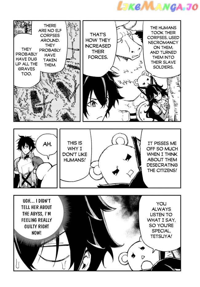 Genkai Level 1 Kara No Nariagari Saijaku Level No Ore Ga Isekai Saikyou Ni Naru Made chapter 16 - page 3