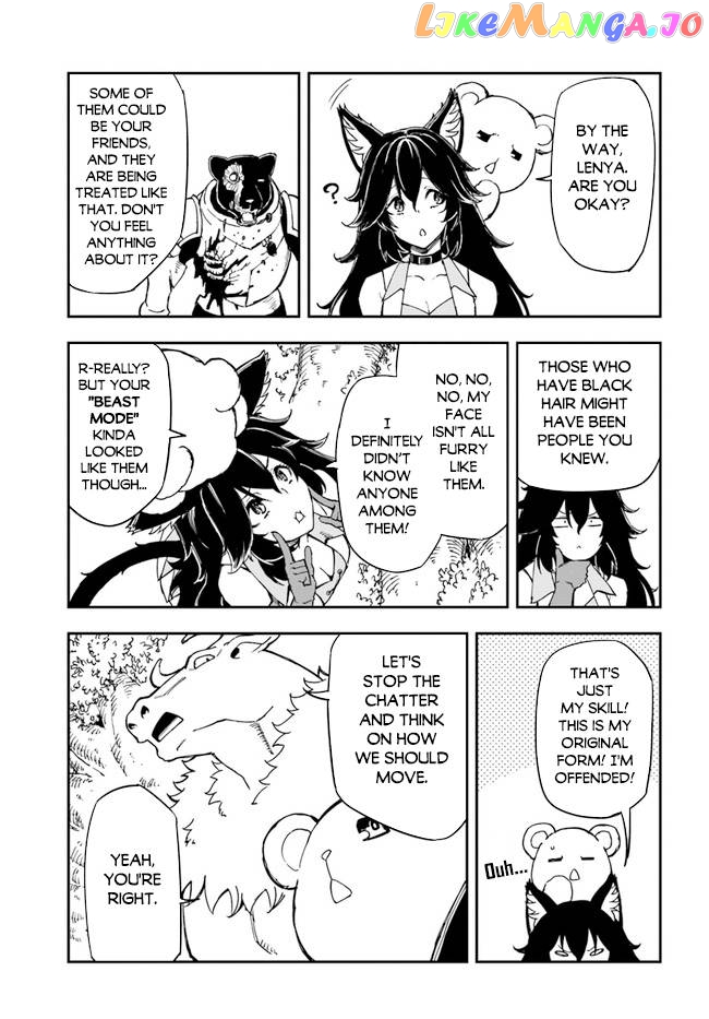 Genkai Level 1 Kara No Nariagari Saijaku Level No Ore Ga Isekai Saikyou Ni Naru Made chapter 16 - page 4