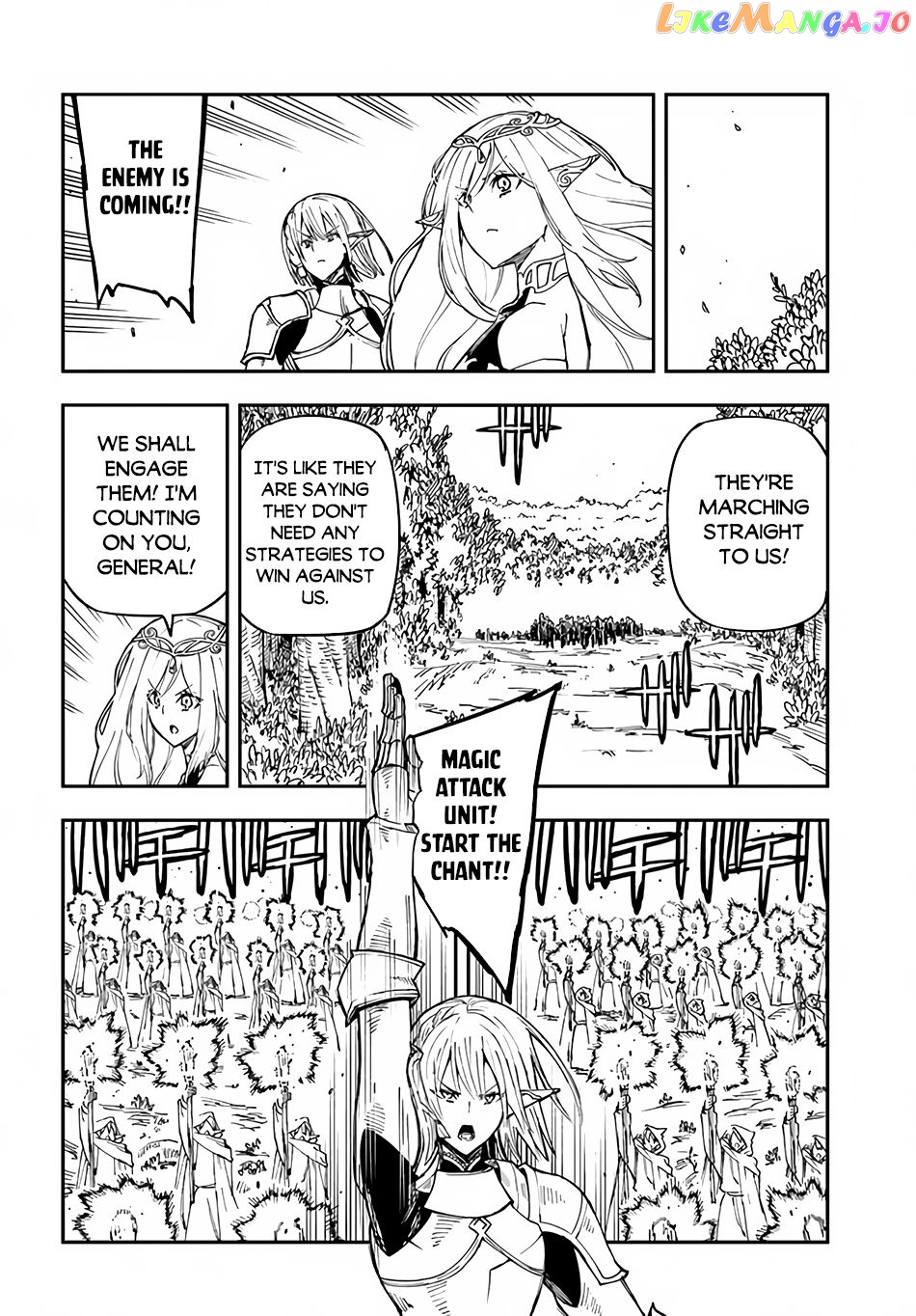 Genkai Level 1 Kara No Nariagari Saijaku Level No Ore Ga Isekai Saikyou Ni Naru Made chapter 17 - page 16