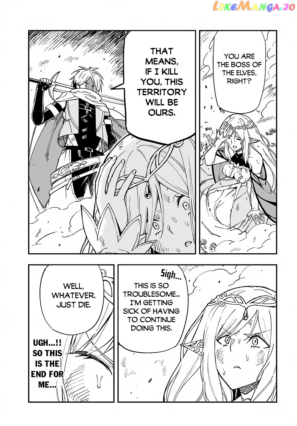 Genkai Level 1 Kara No Nariagari Saijaku Level No Ore Ga Isekai Saikyou Ni Naru Made chapter 17 - page 26