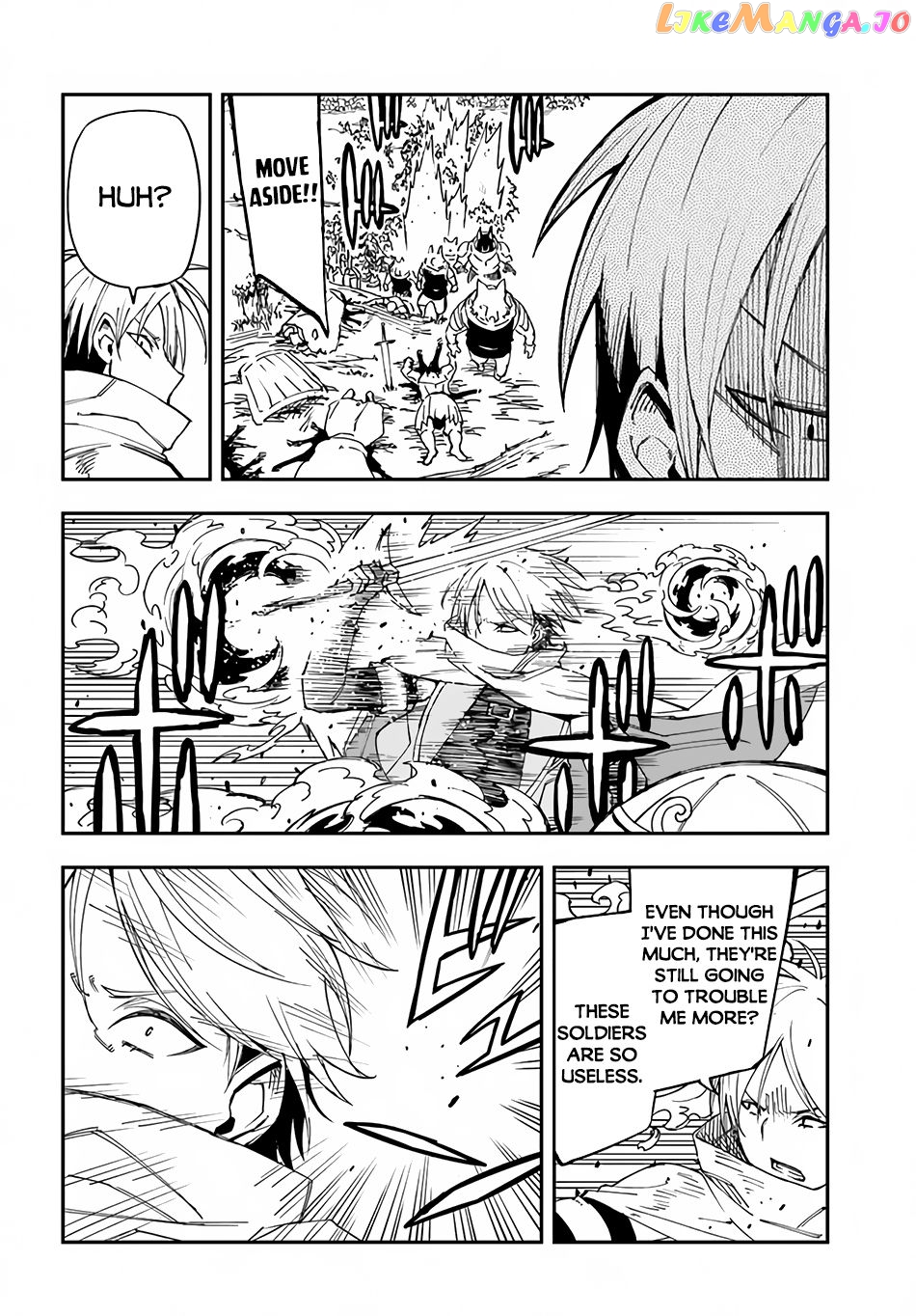Genkai Level 1 Kara No Nariagari Saijaku Level No Ore Ga Isekai Saikyou Ni Naru Made chapter 17 - page 27
