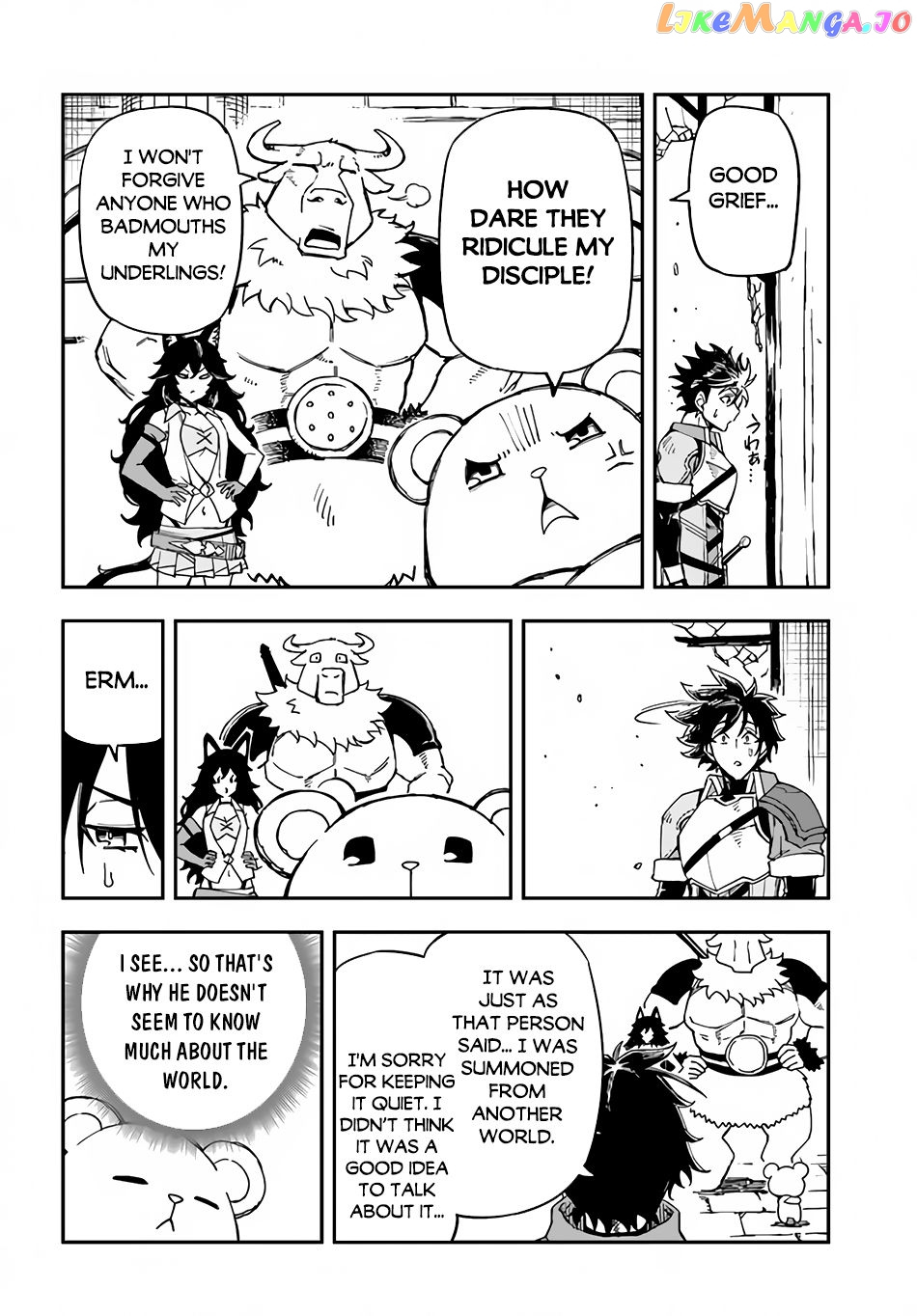 Genkai Level 1 Kara No Nariagari Saijaku Level No Ore Ga Isekai Saikyou Ni Naru Made chapter 17 - page 6