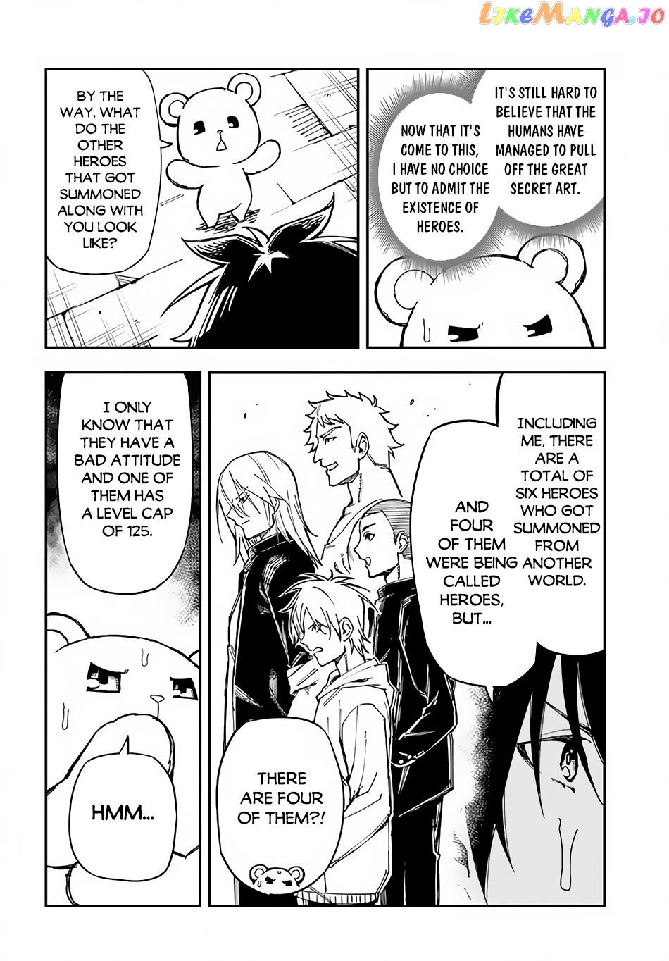 Genkai Level 1 Kara No Nariagari Saijaku Level No Ore Ga Isekai Saikyou Ni Naru Made chapter 17 - page 8