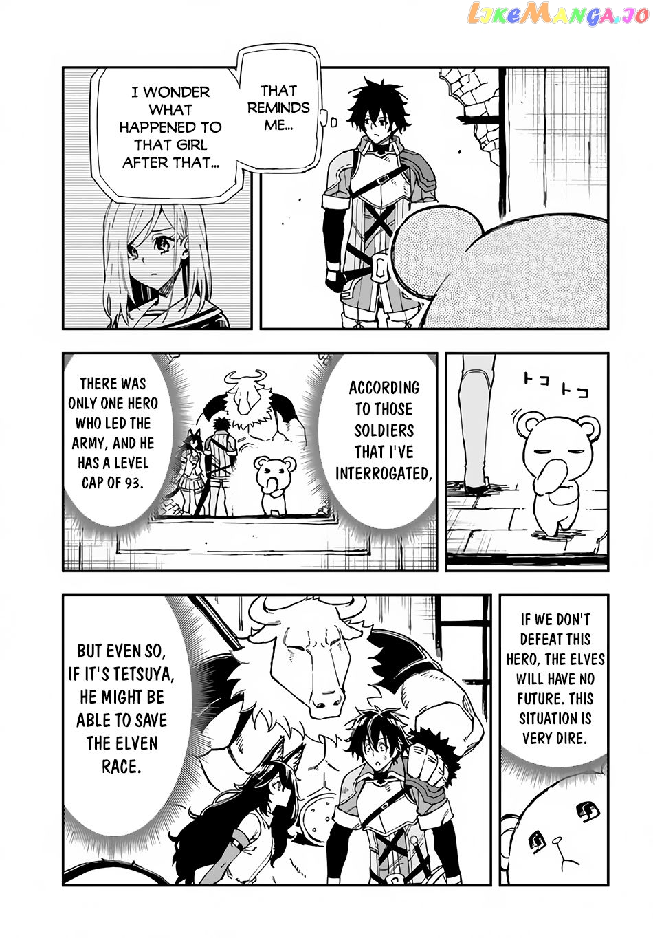Genkai Level 1 Kara No Nariagari Saijaku Level No Ore Ga Isekai Saikyou Ni Naru Made chapter 17 - page 9
