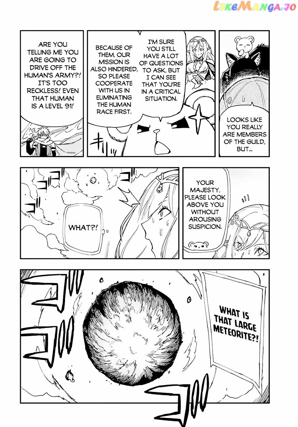 Genkai Level 1 Kara No Nariagari Saijaku Level No Ore Ga Isekai Saikyou Ni Naru Made chapter 18 - page 13