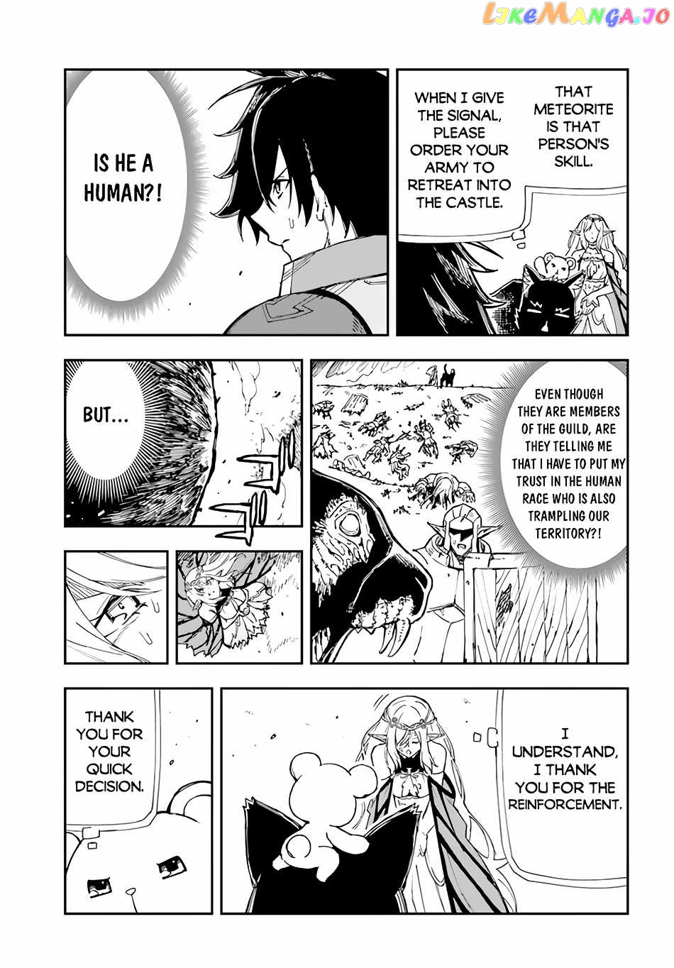 Genkai Level 1 Kara No Nariagari Saijaku Level No Ore Ga Isekai Saikyou Ni Naru Made chapter 18 - page 14