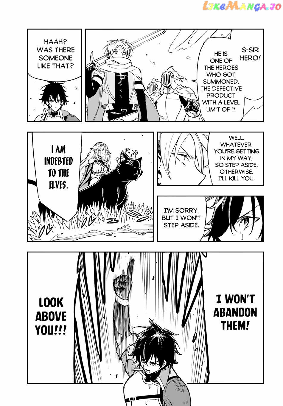 Genkai Level 1 Kara No Nariagari Saijaku Level No Ore Ga Isekai Saikyou Ni Naru Made chapter 18 - page 16