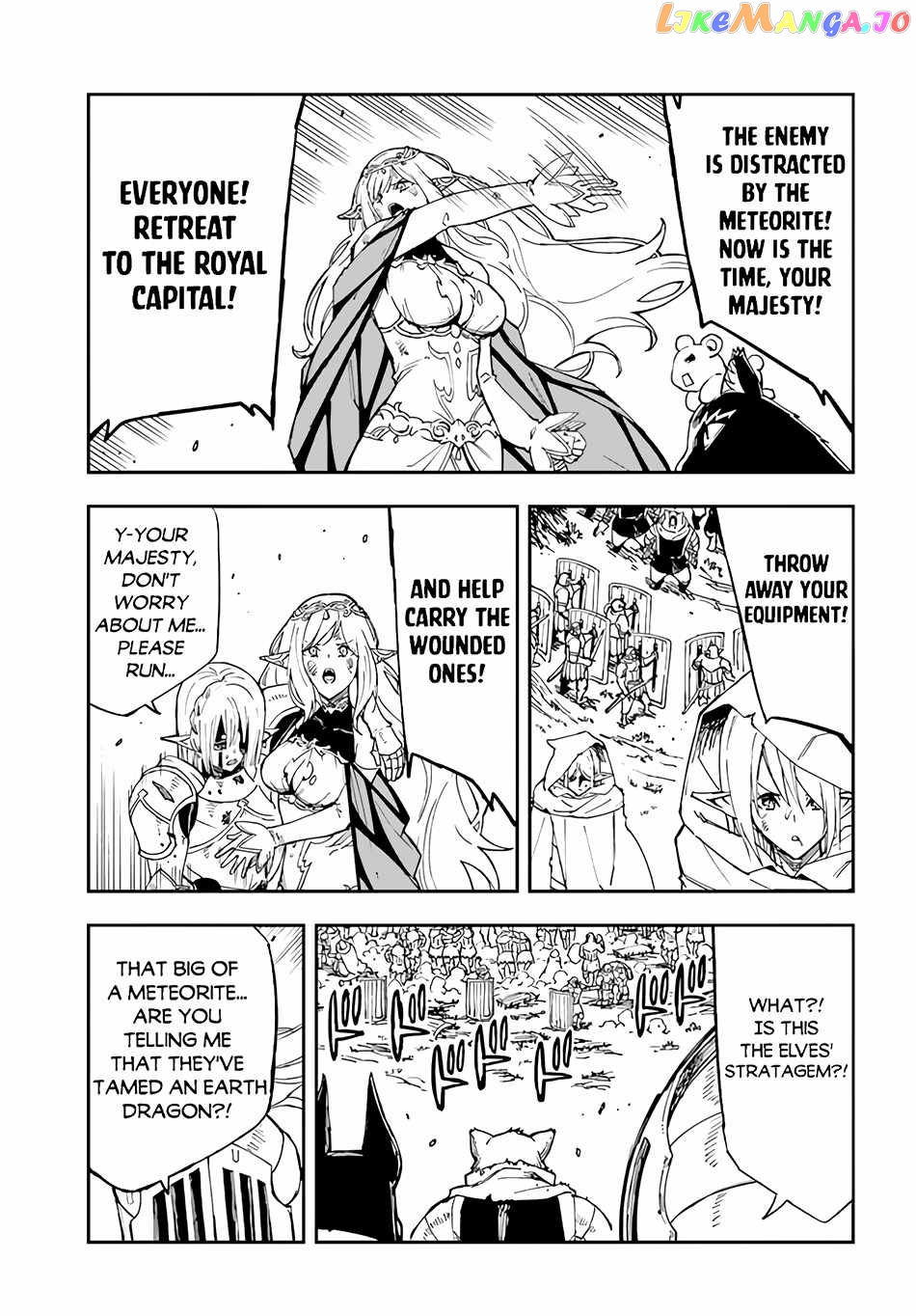 Genkai Level 1 Kara No Nariagari Saijaku Level No Ore Ga Isekai Saikyou Ni Naru Made chapter 18 - page 18