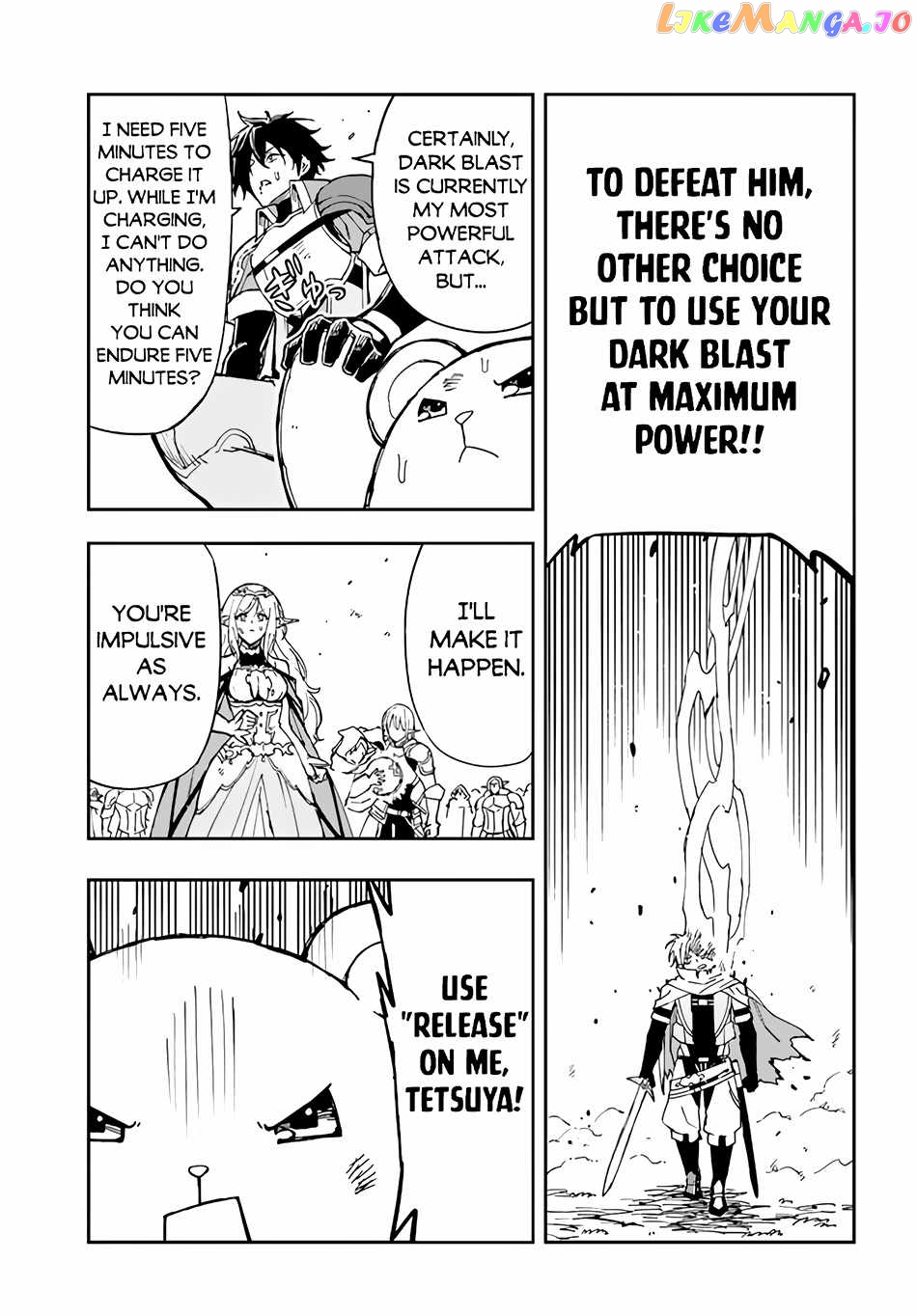 Genkai Level 1 Kara No Nariagari Saijaku Level No Ore Ga Isekai Saikyou Ni Naru Made chapter 18 - page 30