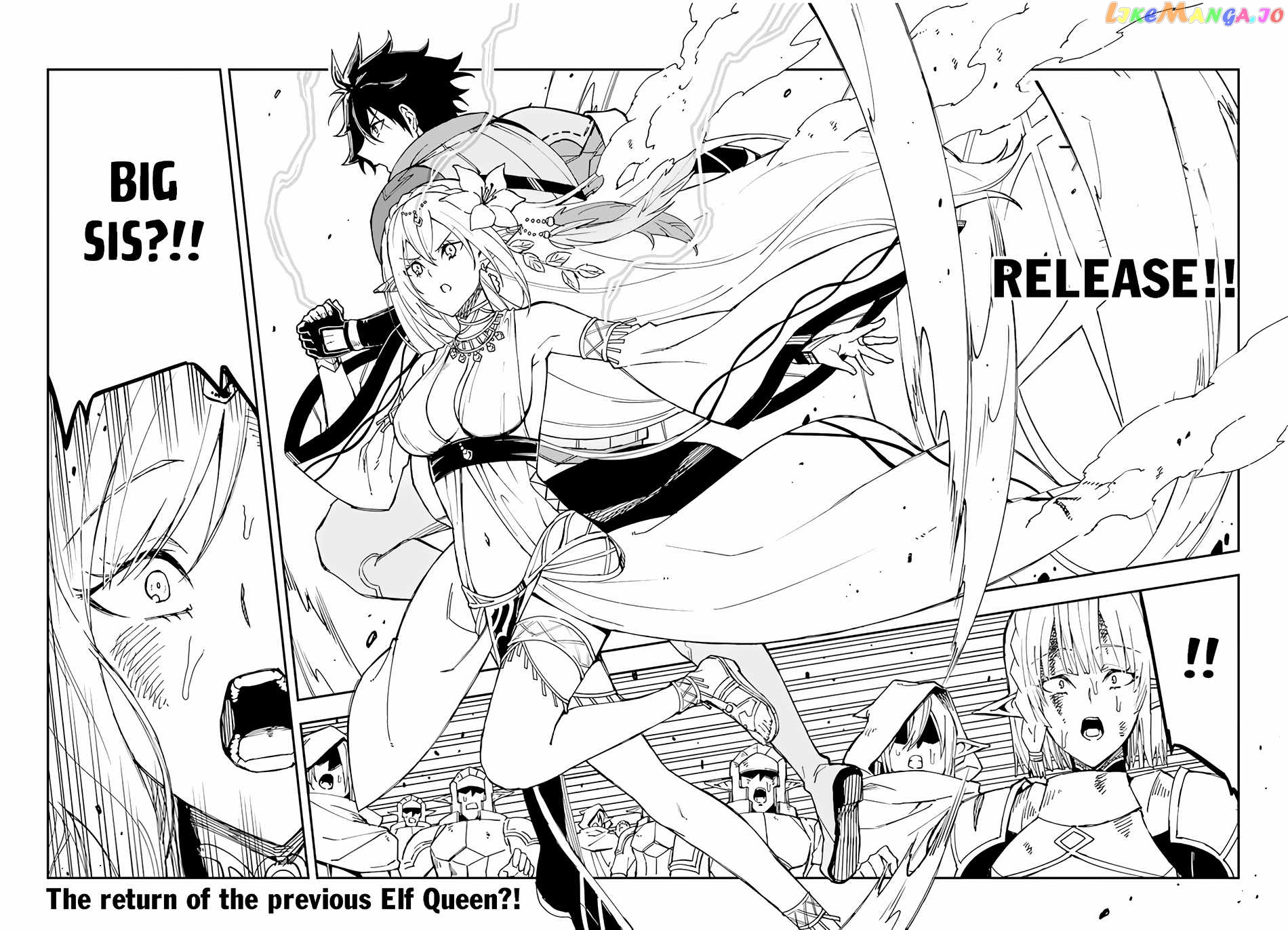 Genkai Level 1 Kara No Nariagari Saijaku Level No Ore Ga Isekai Saikyou Ni Naru Made chapter 18 - page 31