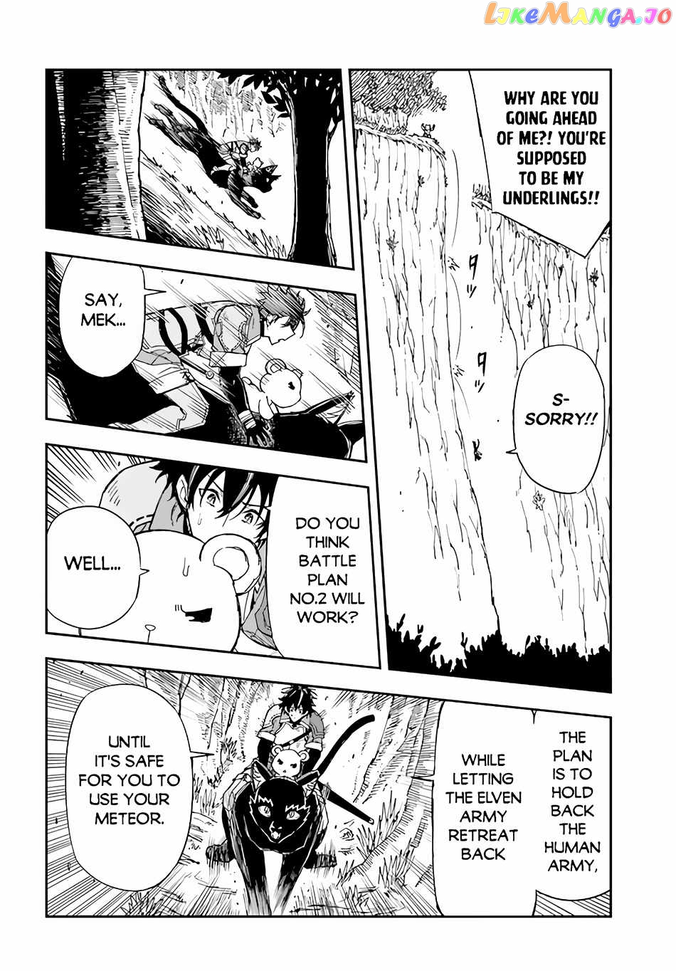 Genkai Level 1 Kara No Nariagari Saijaku Level No Ore Ga Isekai Saikyou Ni Naru Made chapter 18 - page 5