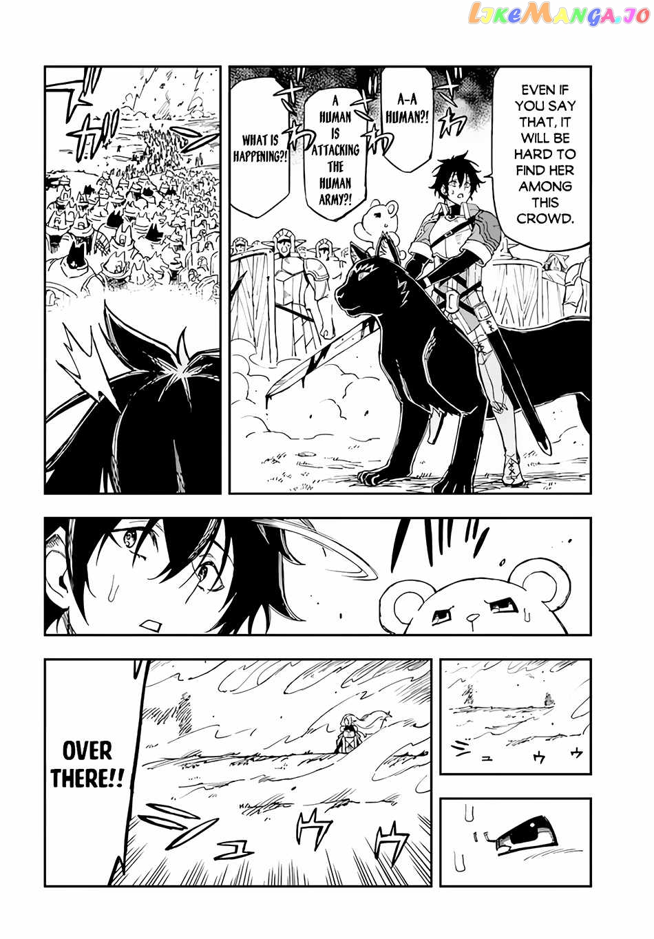 Genkai Level 1 Kara No Nariagari Saijaku Level No Ore Ga Isekai Saikyou Ni Naru Made chapter 18 - page 9