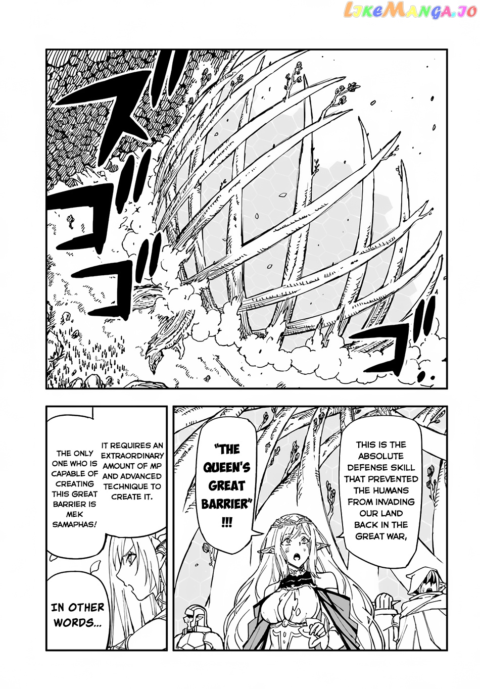 Genkai Level 1 Kara No Nariagari Saijaku Level No Ore Ga Isekai Saikyou Ni Naru Made chapter 19 - page 10
