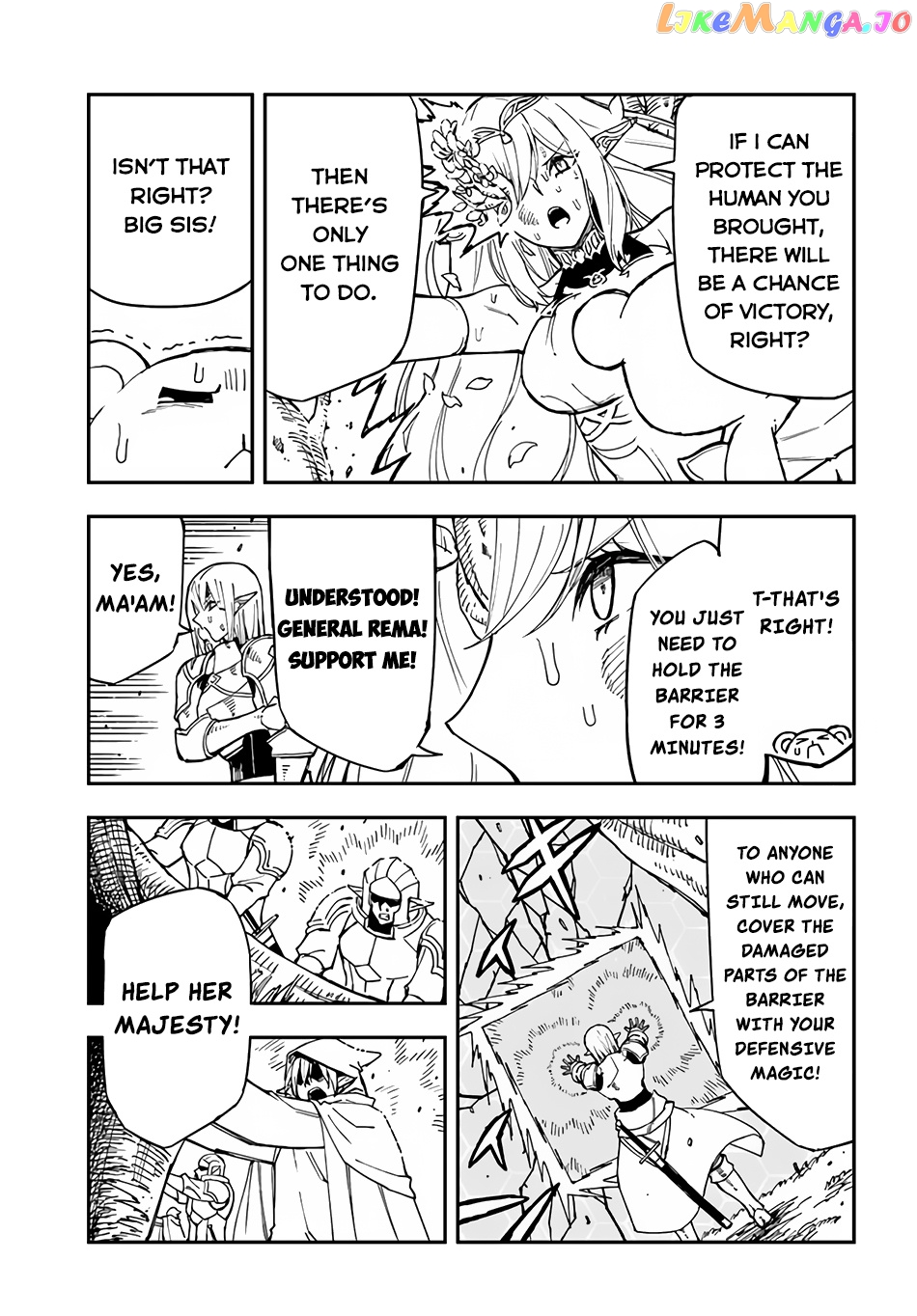 Genkai Level 1 Kara No Nariagari Saijaku Level No Ore Ga Isekai Saikyou Ni Naru Made chapter 19 - page 16